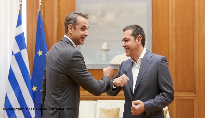 Δημοσκόπηση Alco: Προβάδισμα 9,7 μονάδων της ΝΔ έναντι του ΣΥΡΙΖΑ -Φλερτάρει με το 10% το ΚΙΝΑΛ