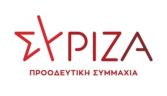Πρωτοβουλίες του ΣΥΡΙΖΑ-ΠΣ για τον τραπεζικό τομέα - Οι συναντήσεις του Προέδρου του ΣΥΡΙΖΑ-ΠΣ, Σωκράτη Φάμελλου αυτή την εβδομάδα