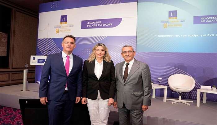 Η Φιλοξενία πρωταγωνιστής στη βιωσιμότητα 2ο Συνέδριο του ΞΕΕ, στο πλαίσιο της πρωτοβουλίας  «Φιλοξενία με Αξία για Όλους», στη Ρόδο