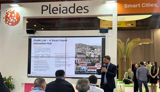 Η Χάλκη εκπροσωπεί την Ελλάδα στο Smart City Expo World Congress 2025.