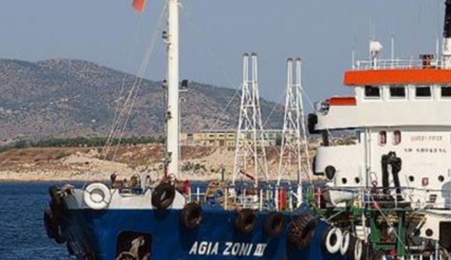 Απίστευτο: Φορτωμένο με λαθραία καύσιμα ήταν το δεξαμενόπλοιο που συμμετείχε στην απάντληση του «Αγία Ζώνη ΙΙ»