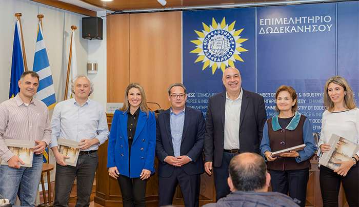 Ολοκληρώθηκε με επιτυχία το διήμερο σεμινάριο «Φως &amp; Πολιτισμός» που πραγματοποιήθηκε στις 31 Μαρτίου και 1 Απριλίου 2025 στη Ρόδο