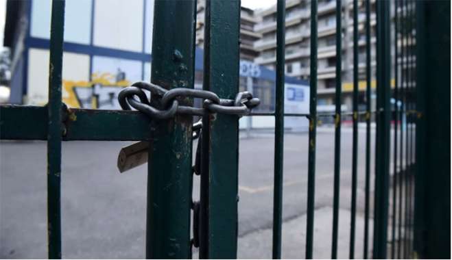 Πότε επιστρέφουν στα θρανία οι μαθητές - Αντίστροφη μέτρηση για το άνοιγμα των σχολείων