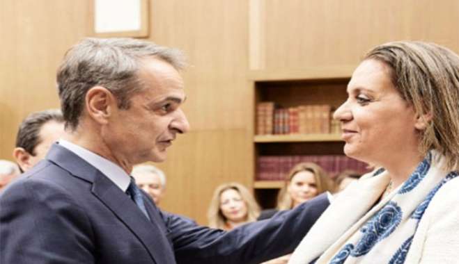 Σύνοδος προέδρων νομαρχιακών και τοπικών οργανώσεων της ΝΔ