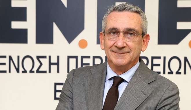 Μήνυμα του Περιφερειάρχη Νοτίου Αιγαίου