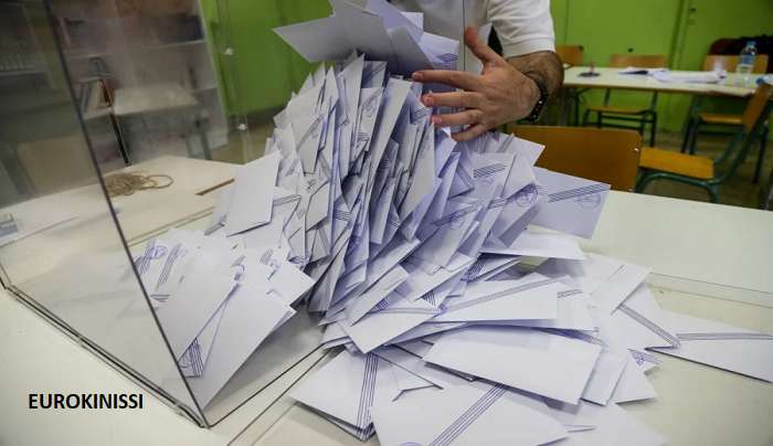 Η πρώτη δημοσκόπηση μετά τις παρακολουθήσεις: Εκλεισε κι άλλο η «ψαλίδα» ΝΔ-ΣΥΡΙΖΑ