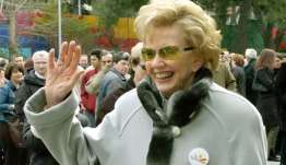 ΕΝΩΣΗ ΓΥΝΑΙΚΩΝ ΕΛΛΑΔΑΣ: Για τη Μαργαρίτα Παπανδρέου
