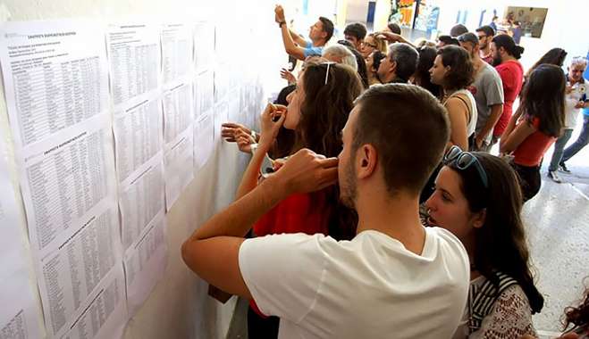 Πανελλαδικές 2023: Στις 29 Ιουνίου ανακοινώνονται οι βαθμολογίες