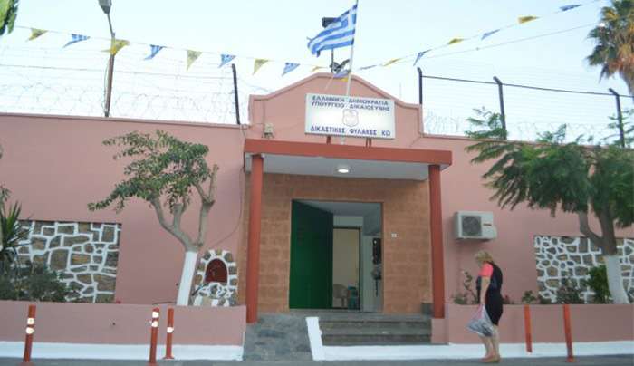 Ποδοσφαιρικός αγώνας Αγάπης μεταξύ Επίλεκτων – Τρόφιμων Κω, Μεγάλο Σάββατο πρωί 11:00 π.μ. στις Δικαστικές Φυλακές Κω,