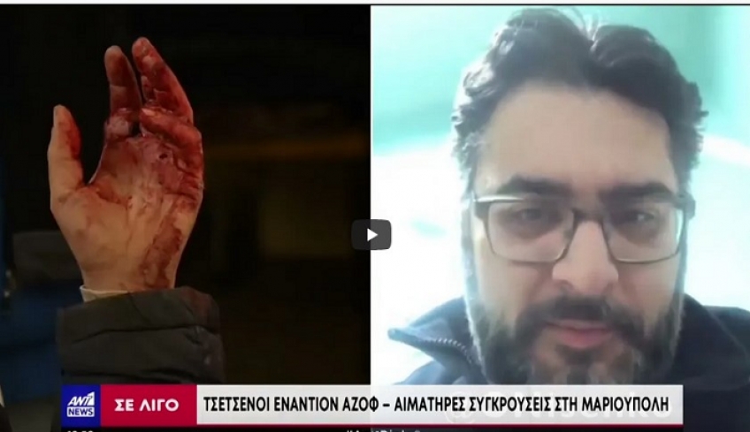 Μανώλης Ανδρουλάκης Μαριούπολη: Συγκλονίζει ο Έλληνας πρόξενος με τις περιγραφές του (ΒΙΝΤΕΟ)