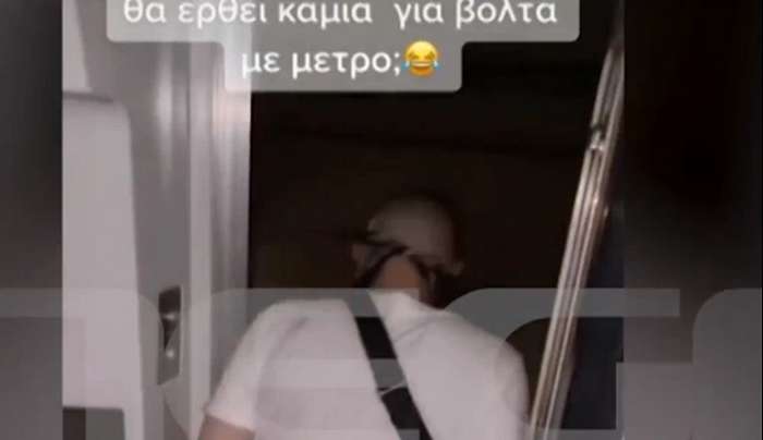 Αδιανόητο "challenge" στο ελληνικό TikTok: Ανήλικοι τρυπώνουν στη θέση του οδηγού στο μετρό