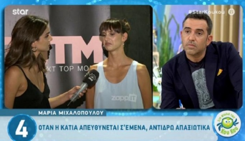 GNTM: Κόλαφος η Μαρία Μιχαλοπούλου για Κάτια και Σουζάνα! «Τη γράφω εκεί που…»