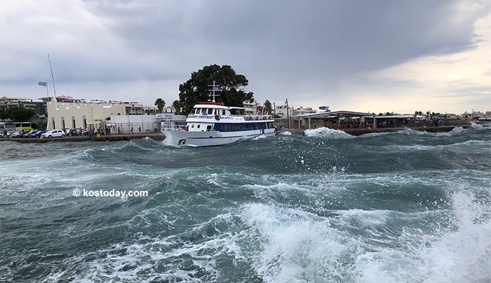 Έκτακτο δελτίο επιδείνωσης καιρικών συνθηκών για σήμερα (02-03-2021)