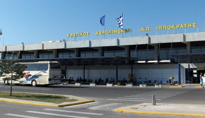 Προστασία των κεφαλαίων της επιδιώκει η Fraport
