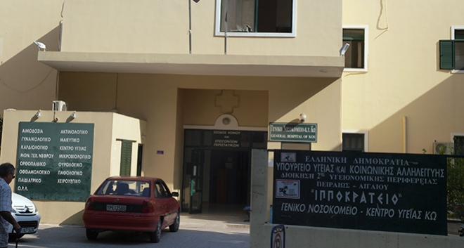 ΕΚΤΑΚΤΟ: Μεταφέρονται άμεσα στην Αθήνα με ελικόπτερο οι τραυματίες του τροχαίου!