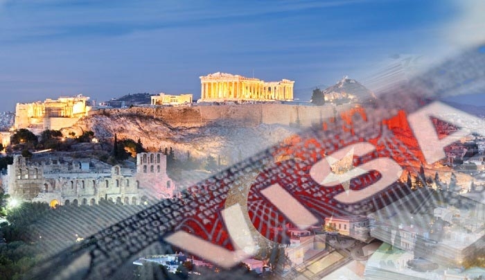 Τουρκικό real estate στην Αθήνα