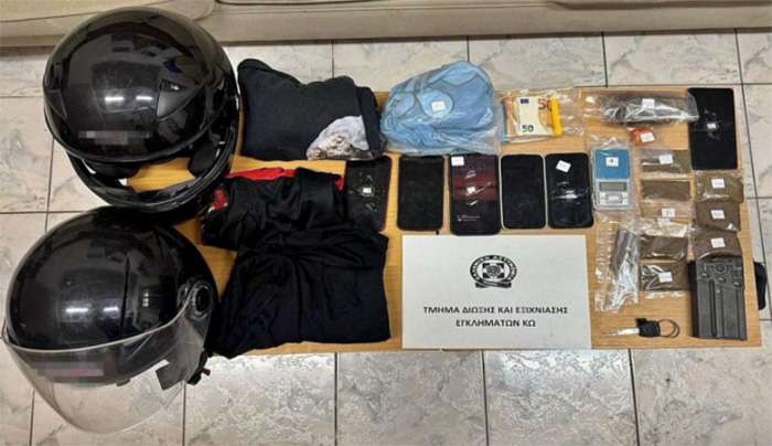 Εξαρθρώθηκε συμμορία νεαρών που διέπραττε ληστείες στην Κω