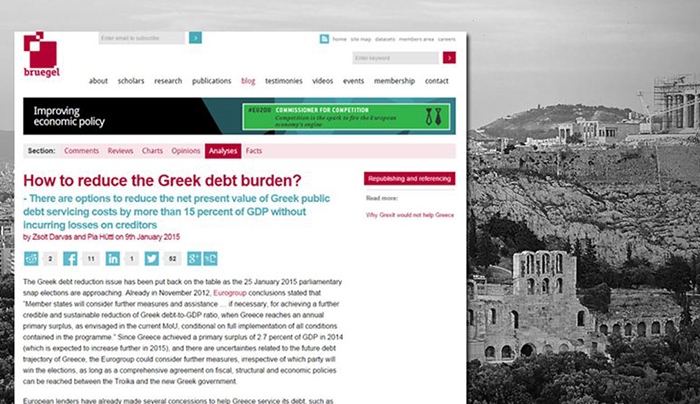Πώς μπορεί να μειωθεί κατά 17% το ελληνικό χρέος - Όνειρο θερινής νυκτός η μείωση κατά 50%