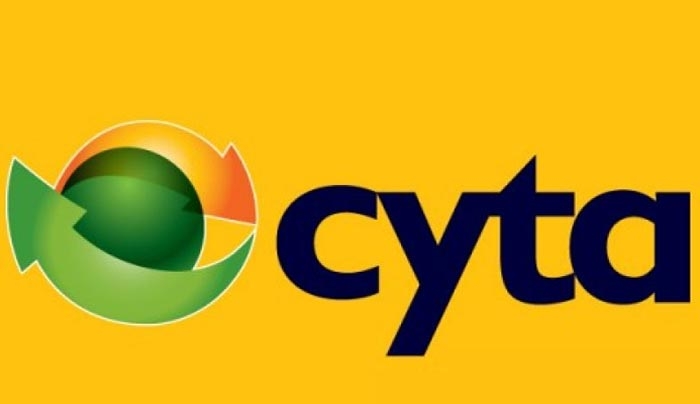 Cyta: Υποθαλάσσιο δίκτυο οπτικών ινών μεταξύ Κύπρου και Ελλάδας