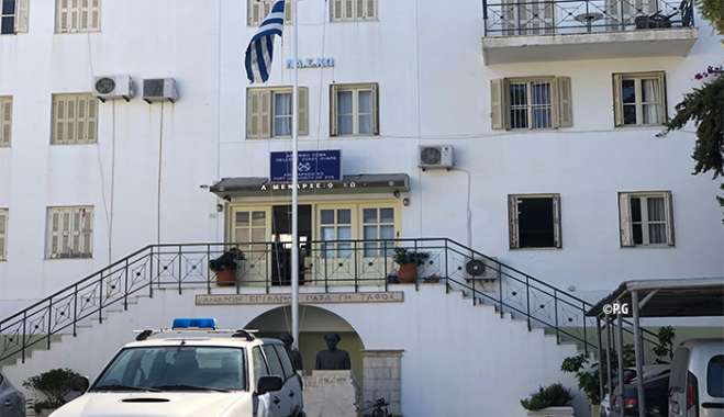 Λιμεναρχείο Κω: «ΠΑΝΕΛΛΑΔΙΚΗ ΑΠΕΡΓΙΑ ΠΝΟ ΤΗΝ ΠΡΩΤΟΜΑΓΙΑ 2025».