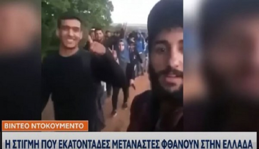 Εβρος - Βίντεο ντοκουμέντο: Εκατοντάδες μετανάστες φθάνουν στην Ελλάδα
