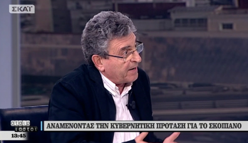 Ηλίας Καματερός στην εκπομπή «Αταίριαστοι» του ΣΚΑΪ: Τα ψέματα της αντιπολίτευσης και των φιλικών της ΜΜΕ (ΒΙΝΤΕΟ)