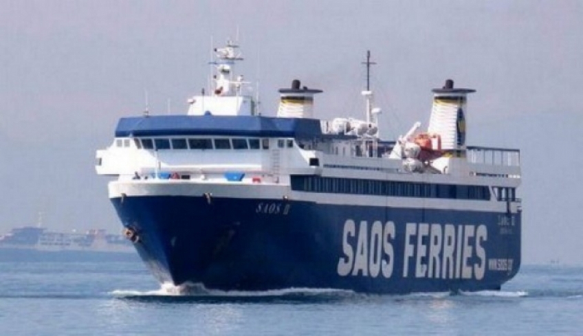 SAOS FERRIES: Γνωστοποιήθηκε η νέα διευρυμένη πολιτική παροχών του ομίλου προς το επιβατικό κοινό για το σύνολο των δρομολογιακών γραμμών