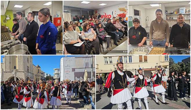 Ευχαριστήριο Συλλόγου Ποντίων Κω, ο "Ξενιτέας" για τα 7α Διογένεια