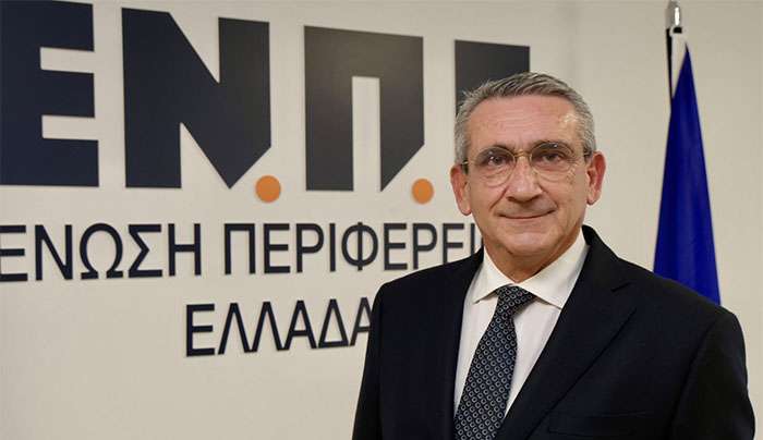 Νέος Πρόεδρος της Ένωσης Περιφερειών Ελλάδας ο Γιώργος Χατζημάρκος