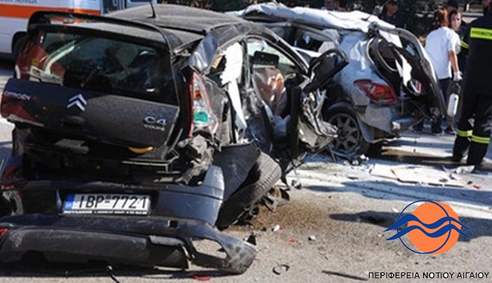 Πρωτοβουλία της Περιφέρειας Νοτίου Αιγαίου  για τον περιορισμό των τροχαίων ατυχημάτων