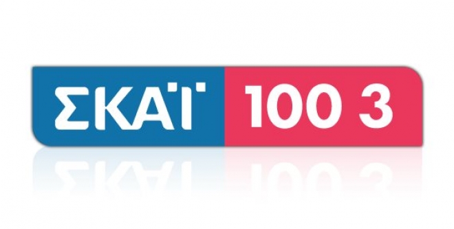 Συνέντευξη του εκπροσώπου Τύπου της ΔΗΜΑΡ, Χρήστου Μαχαίρα στην εκπομπή του Άρη Πορτοσάλτε, στον ΣΚΑΪ 100,3