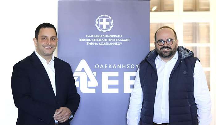 Ο Γενικός Γραμματέας Αιγαίου &amp; Νησιωτικής Πολιτικής κ. Κουτουλάκης στο ΤΕΕ Δωδεκανήσου