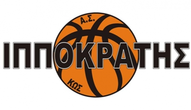 Ο ΑΣ Ιπποκράτης Κω συγχαίρει την ΑΕ Δικαίου