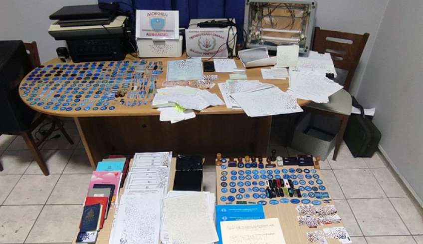 Εξαρθρώθηκε σπείρα πλαστογράφων – Επτά συλλήψεις μεταξύ αυτών και 39χρονου στην Κάλυμνο