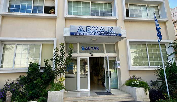 2ο χρυσό βραβείο στη ΔΕΥΑ Δήμου Κω  για τις πολιτικές εξοικονόμησης ενέργειας που εφαρμόζει