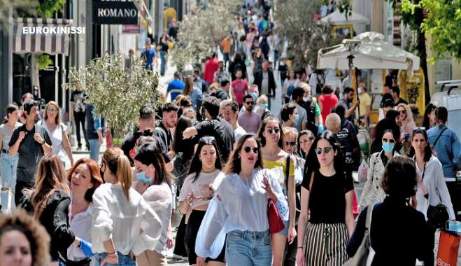 Εργασιακό νομοσχέδιο: Όλα όσα πρέπει να γνωρίζουν εργαζόμενοι και εργοδότες -Οι μεγάλες αλλαγές που έρχονται