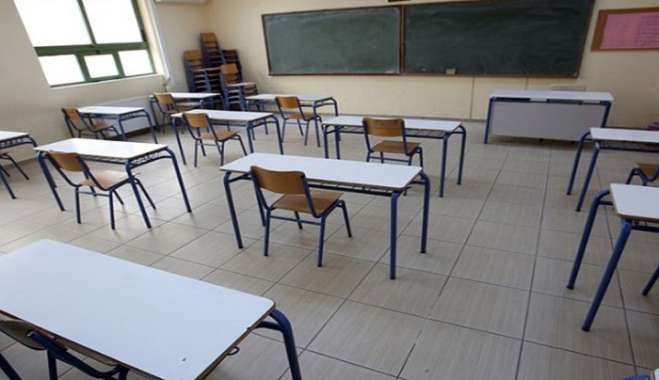 Σχολεία: Πότε ολοκληρώνονται τα μαθήματα σε Γυμνάσια και Λύκεια