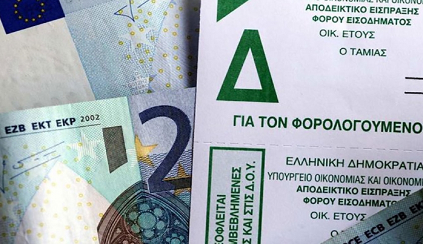 Επιστροφές φόρου σε 1,2 εκατ. φορολογούμενους: Ποιοι θα μοιραστούν τουλάχιστον 500 εκατ. ευρώ