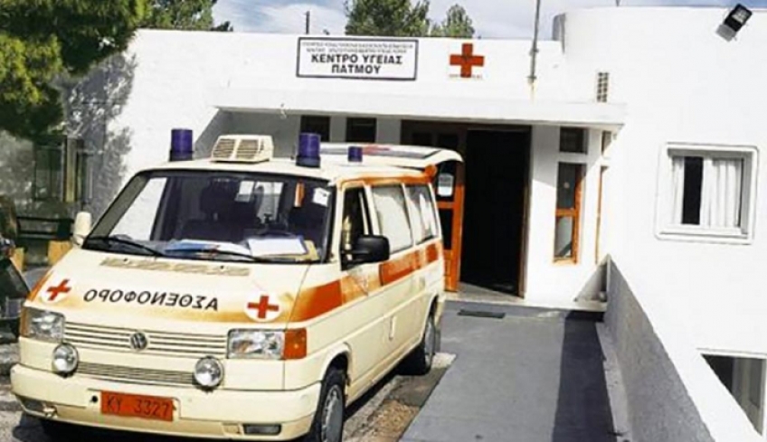 ΣΥΡΙΖΑ Πάτμου: Χωρίς γιατρούς και νοσηλευτές το ΚΥ Πάτμου