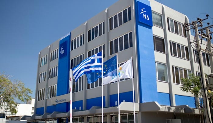 «Συνωστισμός» υποψηφίων για το ψηφοδέλτιο της Ν.Δ. – Ποια ονόματα ακούγονται για τα Δωδ/σα