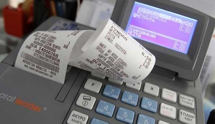 Βρέχει… «λουκέτα» από την απόβαση των εφοριακών στα νησιά