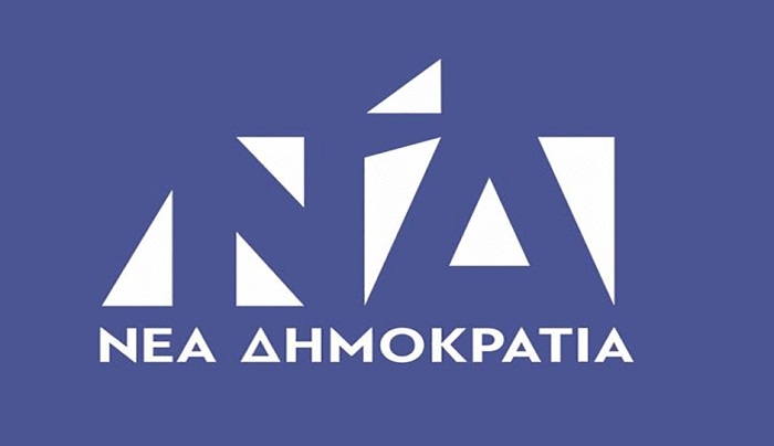 Νέες γραμματείες ανακοίνωσε η ΝΔ – Ποια είναι τα πρόσωπα που αναλαμβάνουν