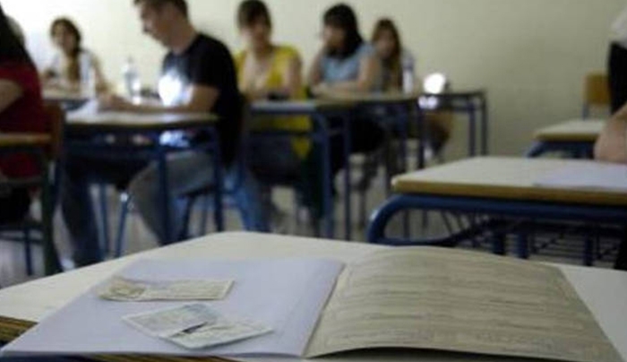 Επιτυχία του Εσπερινού Γυμνασίου-Λ.Τ. Κω στις Πανελλήνιες εξετάσεις