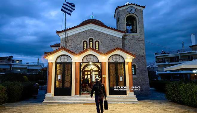 Ο Μητροπολίτης Αργολίδας στον Ιερό ναό θεομάνας Νέας Κίου