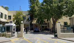 «Προκήρυξη πλήρωσης επί θητεία θέσεων ειδικευμένων ιατρών του κλάδου Ε.Σ.Υ. για το Γενικό Νοσοκομείο – Κέντρο Υγείας Κω»