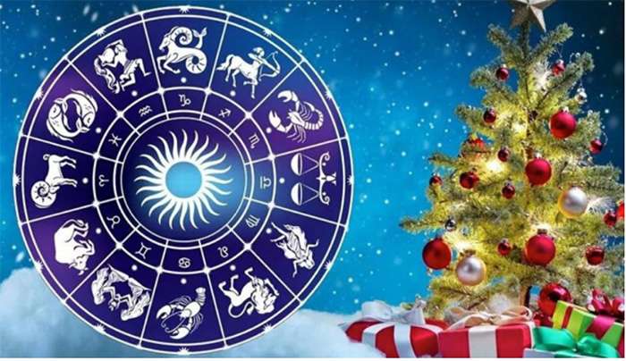 Τι λένε τα ζώδια για την Παρασκευή 26 Δεκεμβρίου