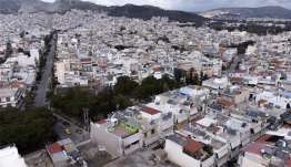 Κτηματολόγιο: Τι αλλάζει από σήμερα - Υποχρεωτική η κτηματολογική διαμεσολάβηση