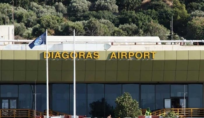 Πράσινο φως από ΣτΕ στη Fraport για τα περιφερειακά αεροδρόμια-Απορρίφθηκαν έξι αιτήσεις ακύρωσης της παραχώρησης