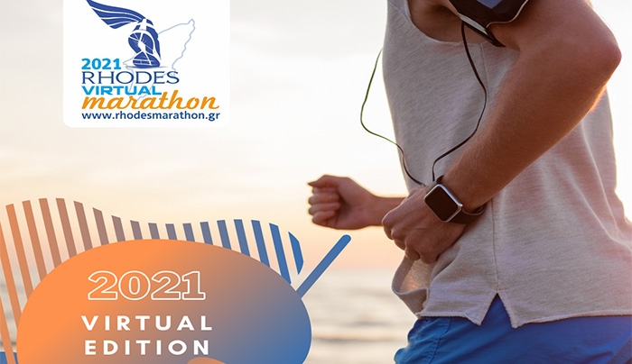 850 αθλητές από 33 χώρες έως τώρα στον 1ο Rhodes Virtual Marathon  Από 9 Απριλίου έως 9 Μαΐου 2021 ο αγώνας