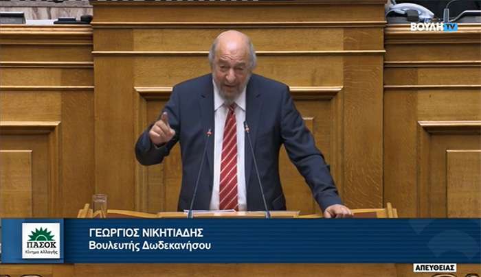 Γ.Νικητιάδης στη Βουλή : «Ράβε – ξήλωνε η πολιτική της Ν.Δ. για τον τουρισμό»